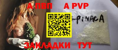 MDMA Premium VHQ Нягань