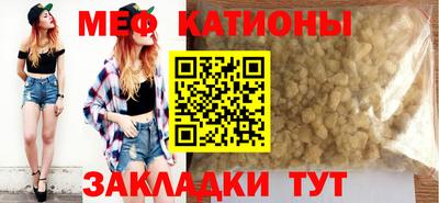 MDMA Premium VHQ Нягань
