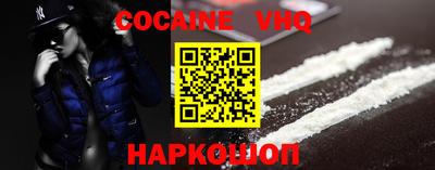 MDMA Premium VHQ Нягань
