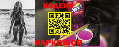 дживик Обнинск