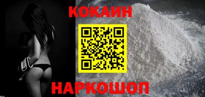 MDMA Premium VHQ Нягань