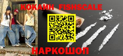 дживик Обнинск