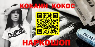 MDMA Premium VHQ Нягань