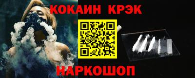 дживик Обнинск