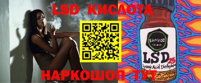MDMA Premium VHQ Нягань