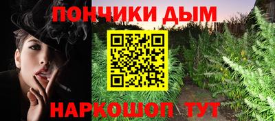 MDMA Premium VHQ Нягань