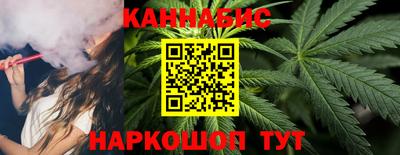 дживик Обнинск