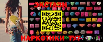 MDMA Premium VHQ Нягань
