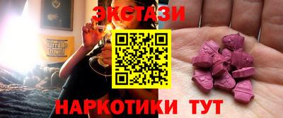 дживик Обнинск