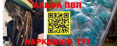 дживик Обнинск