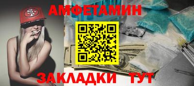 MDMA Premium VHQ Нягань