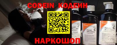 MDMA Premium VHQ Нягань