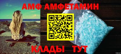 гашиш Обь
