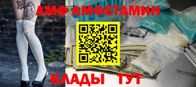 гашиш Обь