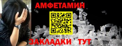 MDMA Premium VHQ Нягань