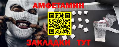 гашиш Обь