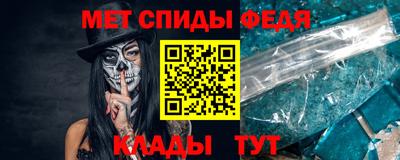гашиш Обь