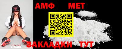 дживик Обнинск