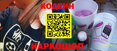 дживик Обнинск