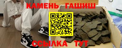 дживик Обнинск