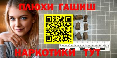 MDMA Premium VHQ Нягань