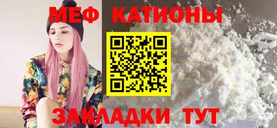 MDMA Premium VHQ Нягань