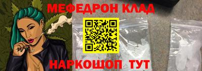 дживик Обнинск