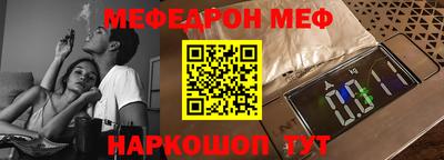 гашиш Обь