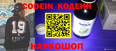 MDMA Premium VHQ Нягань