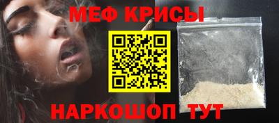 MDMA Premium VHQ Нягань