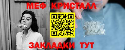 гашиш Обь