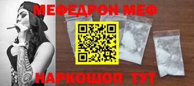 дживик Обнинск