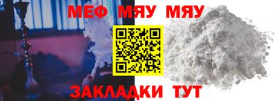 гашиш Обь